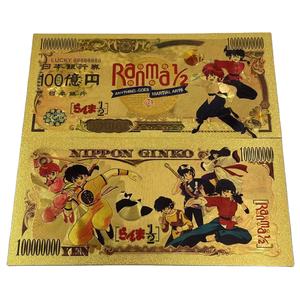 Gratis pengiriman kustom Ranma 1/2 plastik uang kertas berlapis Foil emas Anime catatan - Product Image 6