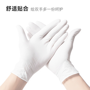 Disposable Nitrile Gloves Thickened Waterproof Non Slip For Dish Washing And Food Handling Multipurpose Household Use - Product Image 3