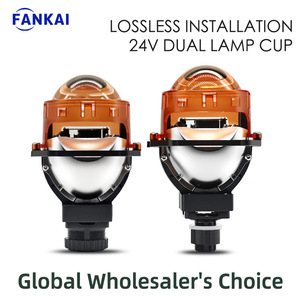 ไฟหน้า LED W24 แบบเลนส์คู่ ขนาด 3 นิ้ว 24V 65W H4 ใช้ได้กับรถยนต์ทั่วไป สำหรับดัดแปลง อัพเกรด ให้กำลังสูง 15000 ลูเมน 6000K - Product Image 2