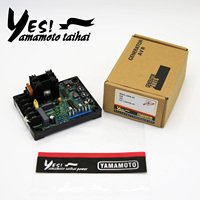 TAIHAIYAMAMOTO certifié CE GAVR-8A AVR 1 phase pour générateur générateur pièces de rechange IYOKOI