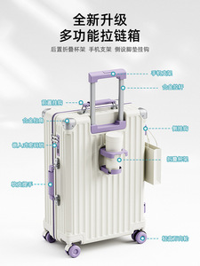 Fashion Hardshell Travel <strong>Luggage</strong> with Spinner Wheels Lightweight Suitcase - Product Image 5
