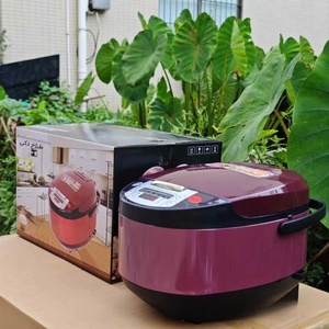 <span class=keywords><strong>Cuiseur</strong></span> à <span class=keywords><strong>riz</strong></span> Articles de cuisine électriques Mini cuiseurs à pression commerciale 15 Ltr Multi Purpose <span class=keywords><strong>Zojirushi</strong></span> - Product Image 2