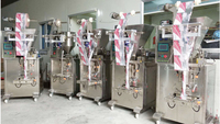 Machine multifonctionnelle de remplissage et d'emballage de petits sachets d'épices en poudre de grains Machines multifonctionnelles d'emballage de sachets de thé et de café