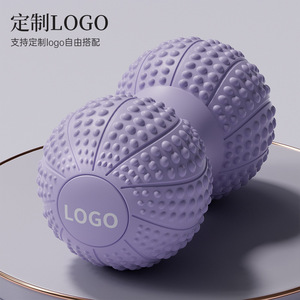 Pelota de masaje de silicona para pies, piernas, espalda y cintura con terapia magnética y puntos de acupresión. - Product Image 2