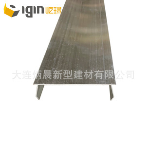 ฝาครอบอะลูมิเนียมยี่จิง ขนาด 80-100 มม. สำหรับอุตสาหกรรมตกแต่งก่อสร้าง - Product Image 3