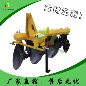 Disc Plough 3 Row Farm <b>Cultivator</b> High Productivity Agricultural Soil Tillage Tool For Dry Land And Paddy Field - Product Image 2