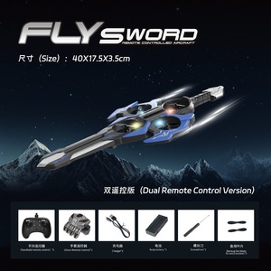 Avión de juguete con control remoto, anticolisión, anticaída, con control gestual, acrobacias, giros, espada voladora, juguete para niños - Product Image 6