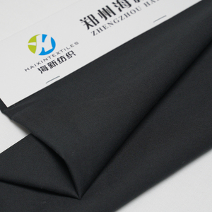 Les spécifications de couleur de tissu de coton de polyester de haute qualité peuvent être personnalisées pour les tissus d'habillement - Product Image 2