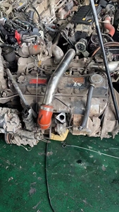 Moteur original complet <span class=keywords><strong>d</strong></span>'<span class=keywords><strong>occasion</strong></span> TD42 TD42T TD42TI pour Nissan avec boîte de vitesses à quatre roues motrices - Product Image 5
