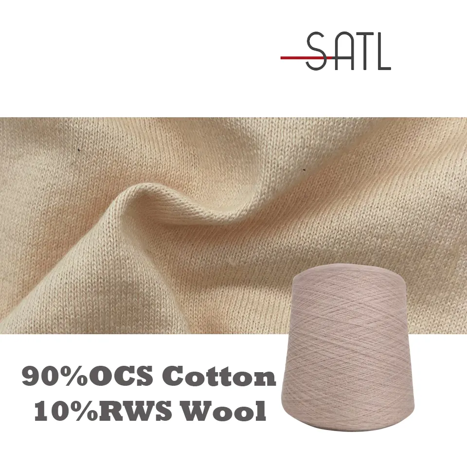 Favorable Price 90%OCS Cotton 10%RWS Wool Soft Fabric With Good Warmth Yarn 2/28nm