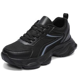 Scarpe da Corsa Casual da Uomo Taglie Grandi US 15 16 EUR 49 50, con Rete Traspirante, Suola Ammortizzata e Flessibile - Product Image 1