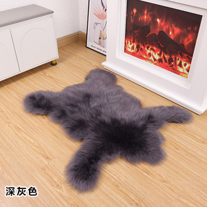 Alfombra de Lana Sintética Shengxi, Forma Novedosa, Color Sólido, Antideslizante, para Sala de Estar o Dormitorio - Product Image 3