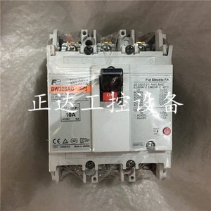 ฟูจิ เซอร์กิตเบรกเกอร์แบบขึ้นรูป BW32SAG 3P 20A แบบแม่เหล็กความร้อน 400V ผลิตในญี่ปุ่น - Product Image 4