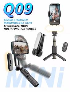Stabilisateur Bt à cardan portable Q09, perche de Selfie à axe unique, Anti-trépied avec lumière de remplissage Led pour Iphone, Android, <span class=keywords><strong>Huawei</strong></span> - Product Image 4