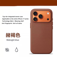 Coque de téléphone antichoc en TPU+PC à prix de gros pour iPhone 17, motif tissé tendance, personnalisable