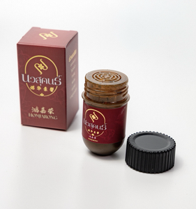น้ำมันหอมระเหยสมุนไพรนาวาสุขอน ฮอมจารอง  แบบสูดดม บรรจุในกระป๋องโลหะ - Product Image 4