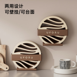 Uforu <b>Round</b> Heat Resistant Placemat For Kitchen <b>Table</b> <b>Dining</b> Anti Scalding Mat With Stand - Product Image 2