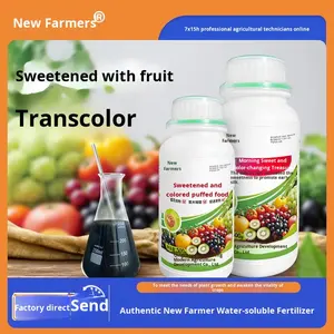 حمض الهيوميك الحبيبي {كنز الفاكهة المتفتحة والمُحلاة والمُغير للون} لتعزيز التلقيح وتسريع النضج المبكر - Product Image 3