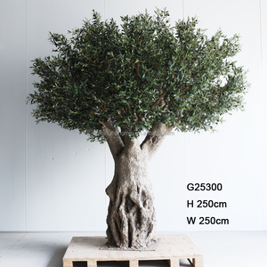 ต้นมะเดื่อใบหูนกพลาสติกเทียม ทนรังสียูวี ขนาด 240 ซม. สีเขียวมะกอก-กาแฟ ใบไม้สีเขียวสมจริง สำหรับตกแต่งภายในและภายนอก - Product Image 2