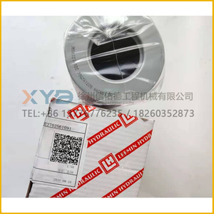 Filtre à huile hydraulique pour niveleuses XCMG GR2403/2003/2153/180, élément 400x10, pièces d'origine par Liming - Product Image 3