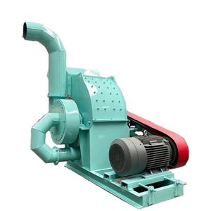 Trituradora de madera con certificado CE y trituradora de hojas, máquina de corte de madera Chipeadora <span class=keywords><strong>Biotrituradora</strong></span> Trituradora - Product Image 1