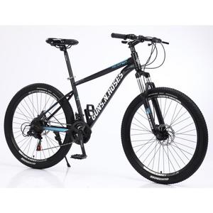 จักรยานเสือภูเขา <span class=keywords><strong>Trex</strong></span> โครงเหล็ก รุ่น Warehouse <span class=keywords><strong>Bike</strong></span> ขนาด 26 นิ้ว ระบบเบรกดิสก์ ล้อใหญ่ - Product Image 3