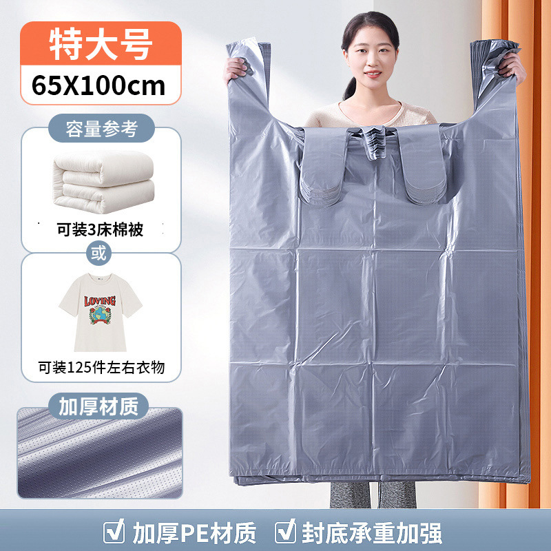 Medium size [silver gray] 10 pieces
