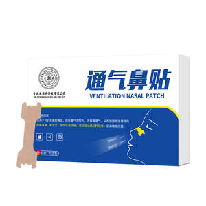 แผ่นแปะจมูกช่วยหายใจ Hk Dayaofang OEM แก้ปัญหาการนอนกรน ช่วยให้นอนหลับได้ดีขึ้น - Product Image 1