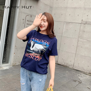 Happy Print T-shirt pour femme grande taille bleu marine en coton glacé imprimé cormorans été manches courtes TN6431 - Product Image 4