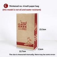 Sac alimentaire en papier kraft épaissi, jetable, sans poignée, avec logo personnalisé, emballage à emporter pour poulet frit et hamburgers