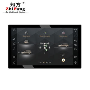 Système d'autoradio 13.3 pouces pour Range Rover <span class=keywords><strong>Vogue</strong></span> 2013-2017 Navigation GPS multimédia et mise à niveau de l'unité centrale stéréo - Product Image 6