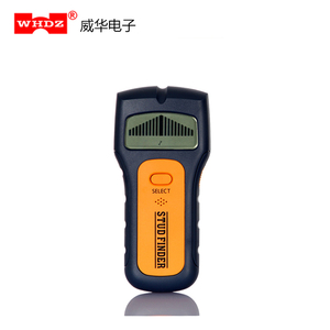 Máy Dò Đinh Tán 3 Trong 1, Màn Hình LCD, Dây Điện Xoay Chiều Trực Tiếp, Máy Dò Kim Loại TS79, Bán Trực Tiếp Từ Nhà Máy - Product Image 6