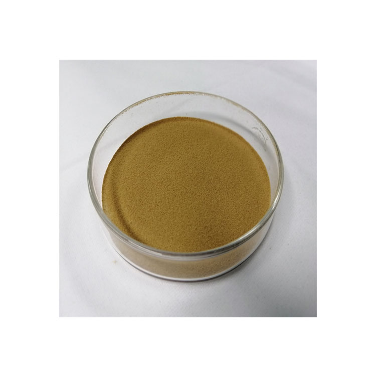 Лидер продаж, порошок сахаромиков левадура