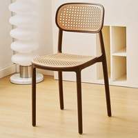 Chaise de salle à manger empilable en rotin moderne, style minimaliste du milieu du siècle, chaise de bistrot en cannage tressé, cadre noir, pour intérieur, extérieur, maison, patio, café