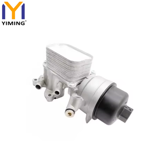 Enfriador de Aceite de Motor para BMW Mini Cooper S Clubman R55 R56 R57 R58 R59 OEM 1103T7 11427546279 11427552687 - Product Image 5
