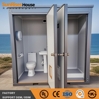 Toilettes mobiles modernes en acier conçues pour les écoles, les bureaux, les chantiers de construction, les sanitaires extérieurs avec plusieurs conteneurs