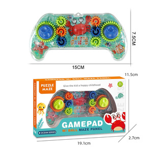 เกมเขาวงกต 3 มิติสำหรับเด็ก ของเล่นลูกบอลกลิ้งแบบอินเทอร์แอคทีฟ การฝึกสมอง ฝึกสมดุล บรรเทาความเครียด สำหรับเด็กอายุ 4-6 ปี - Product Image 4