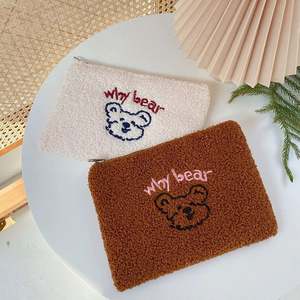 Pochette de maquillage tendance avec fermeture éclair, en tissu éponge, coton, velours, serviette et accessoires pour éponge, trousse à cosmétiques - Product Image 3