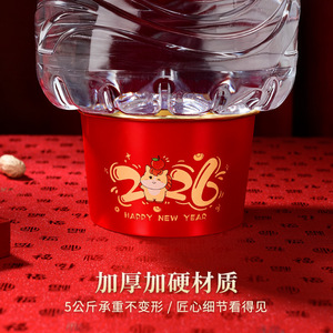 <b>Red</b> Disposable <b>Paper</b> Bowls Round Gold Foil Food Grade For Spring Festival Party Use - Product Image 2