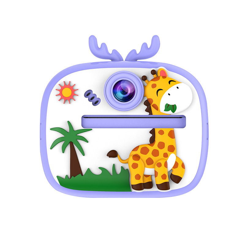 Little purple giraffe