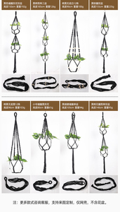 Soportes para Plantas de 42 Pulgadas en Oferta, Hechos a Mano, para Interiores y Exteriores, Soporte Colgante para Macetas, Decoración Moderna para el Hogar Estilo Boho - Product Image 5