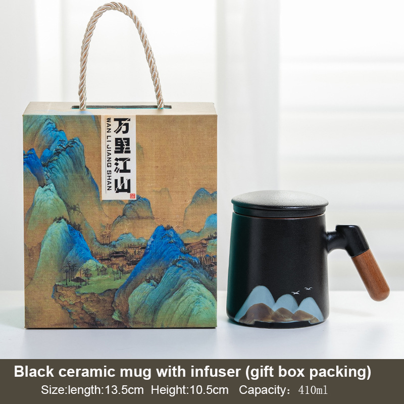 Black with gift box
