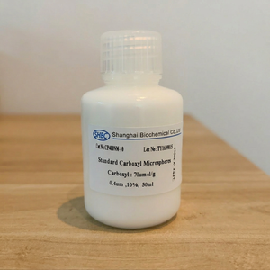 Micropartículas de Carboxilato Coloidal Homogéneo de PS para Pruebas Cuantitativas de Índices Clínicos Multiplex, Materia Prima Personalizada - Product Image 1
