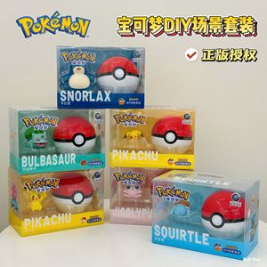 Figura Oficial de PVC de Pikachu Poké<span class=keywords><strong>mon</strong></span>, Bola Mágica de Poké<span class=keywords><strong>mon</strong></span>, Juguete de Moda Estilo Militar, Caja Original, Para Mayores de 14 Años - Product Image 1