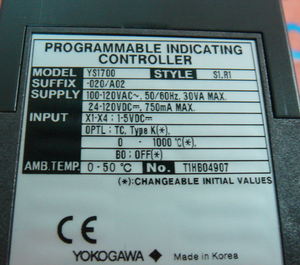 Controlador Indicador Programable Yokogawa YS1500-101, Sistemas de Automatización Industrial de Alto Rendimiento, Certificación OEM ATEX, 4-20mA - Product Image 6
