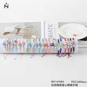 Braccialetti con perline a forma di cuore in ceramica colorata Z, 2400 pezzi, gioielli alla moda per donna - Product Image 1