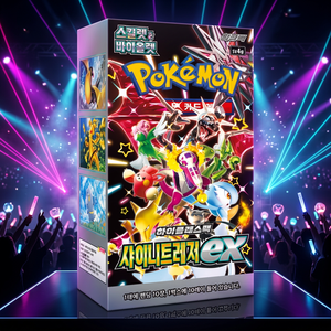 Pokémon TCG SV4a Shiny Treasure ex Boîte de boosters coréenne 10 paquets de cartes à collectionner - Product Image 2