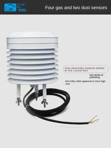 네 가지 가스 두 가지 먼지 일산화탄소 O3 이산화황 NO2 Pm2.5/10 고정밀 중국 공기질 센서 테스트 장비용 - Product Image 3