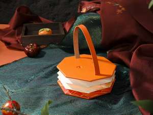 Mid-Autumn Festival Draagbare Opvouwbare Lamp Creatieve Boeklantaarn Voor Universiteitscampus Jaarlijkse Relatiegeschenk - Product Image 6