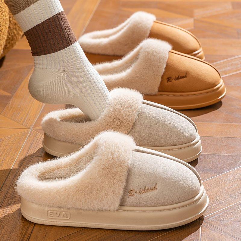 ปรับแต่งได้